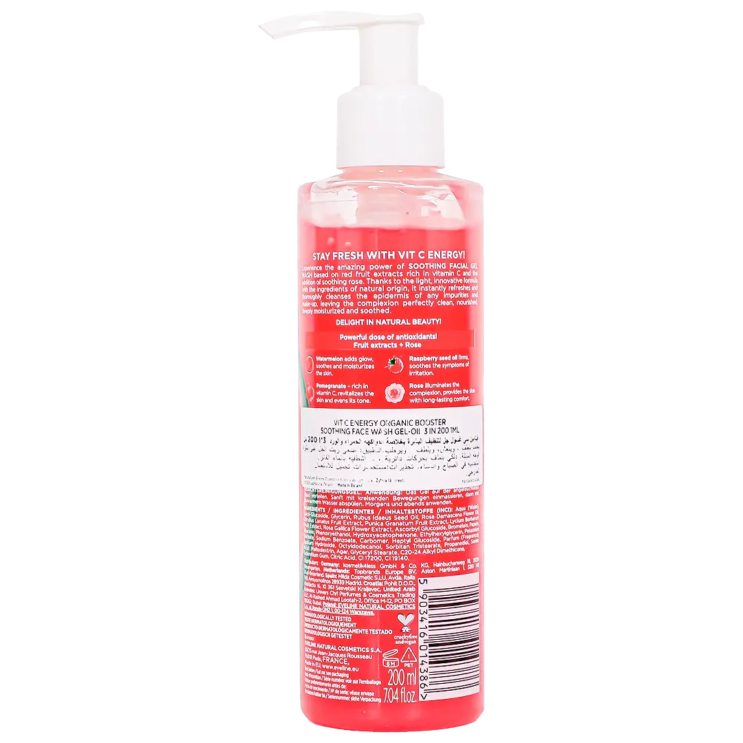 Eveline Vit C Energy Organic Soothing Facial Gel Wash 200 ml - view 2
