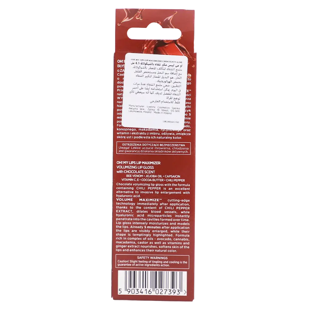 Eveline Oh My Lips Lip Maximizer Chocolate  - view 3
