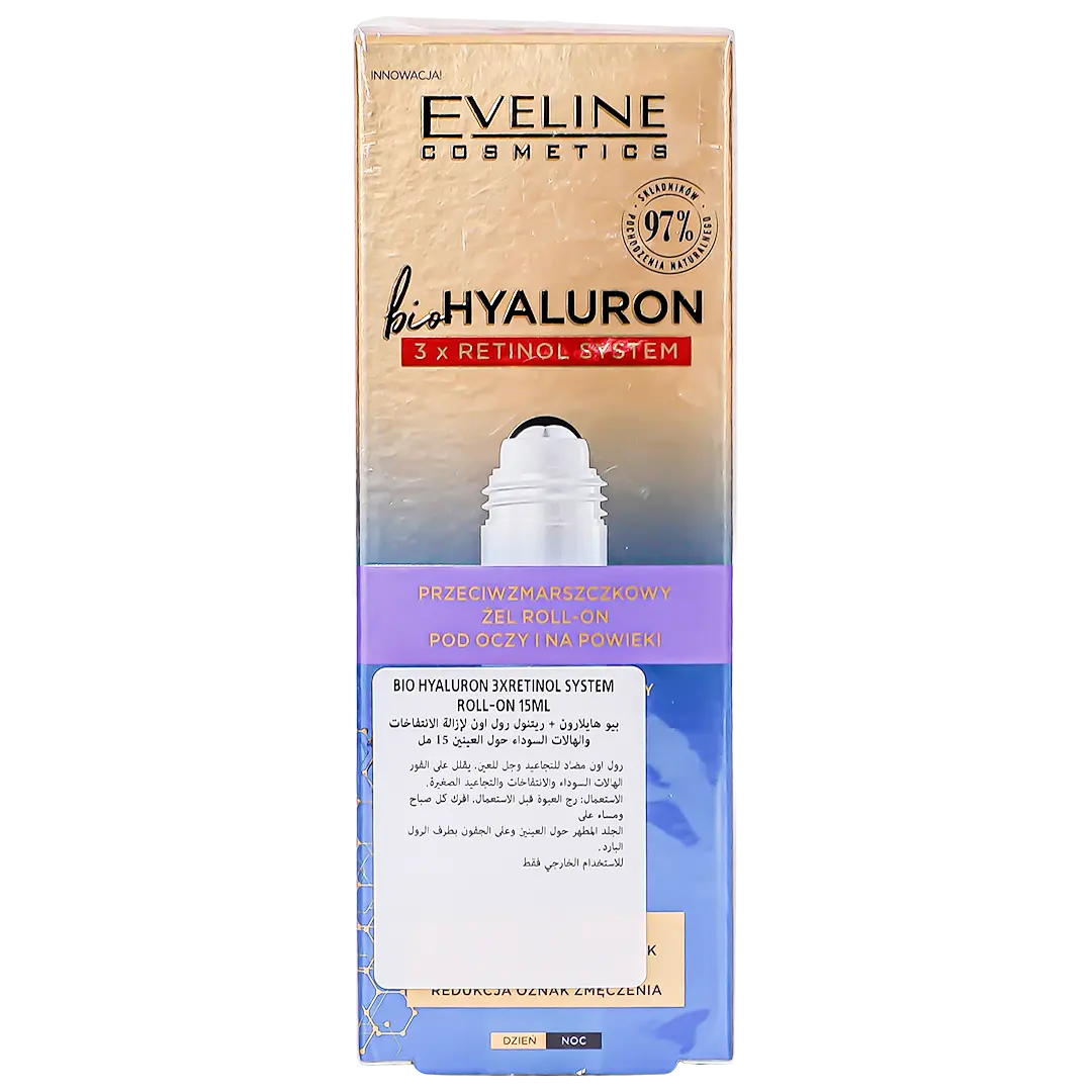 Eveline Bio Hyaluron Anti-Wrinkle Eye Gel Roll On 15 ml - view 3