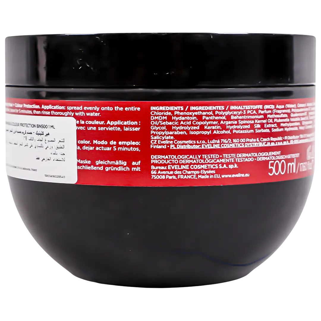 Eveline Keratin Color And Repair Mask 8 In1 500 ml - view 2