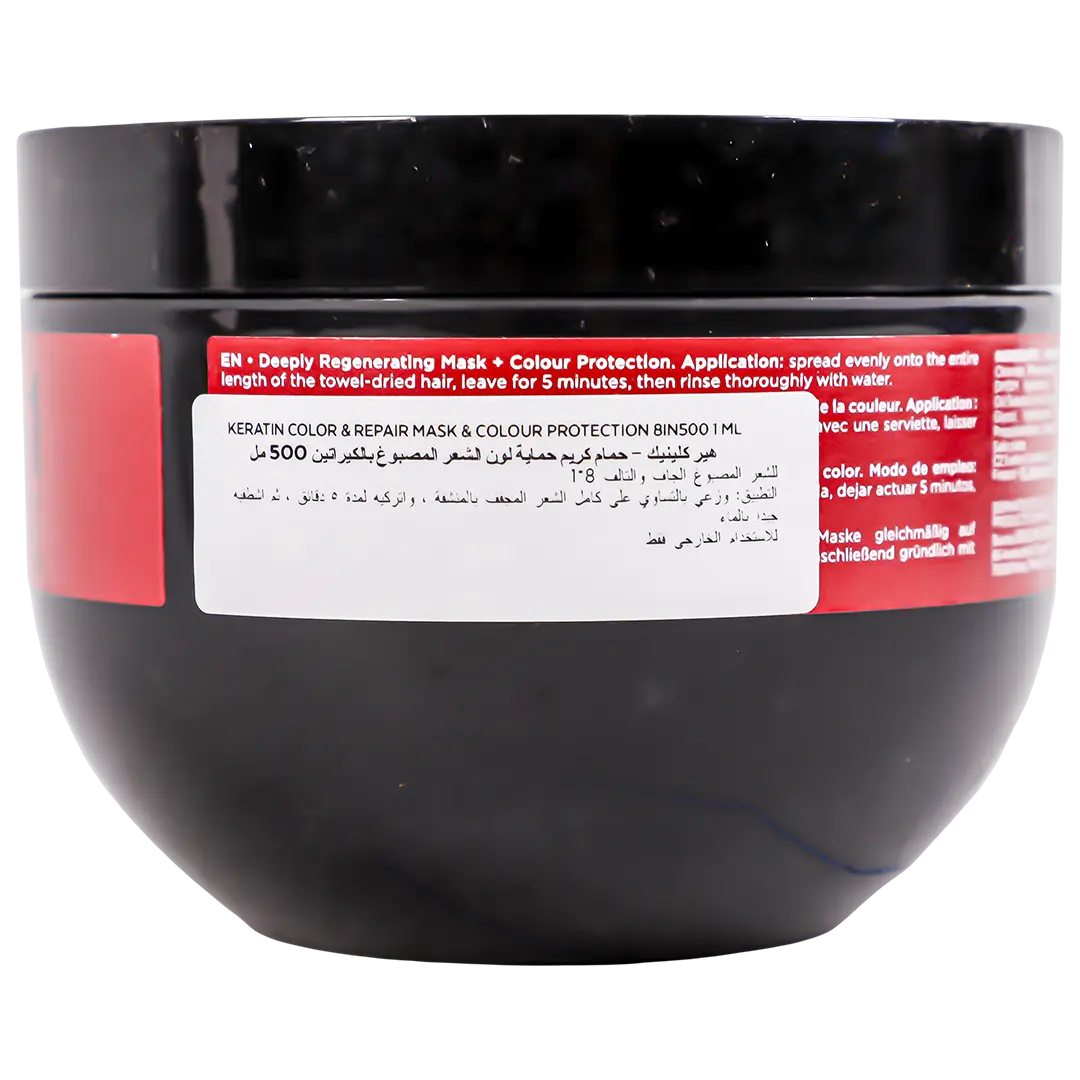 Eveline Keratin Color And Repair Mask 8 In1 500 ml - view 3
