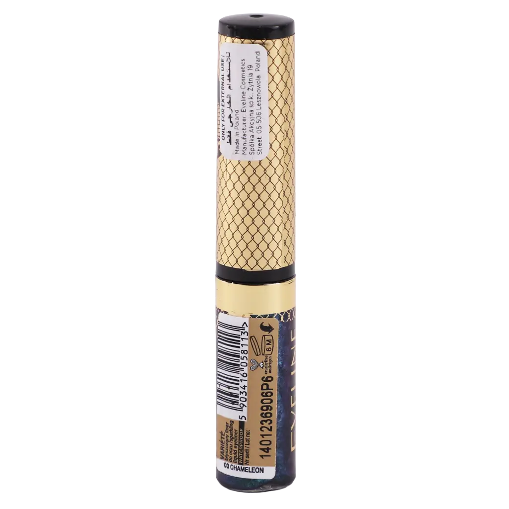 Eveline Variete Sparkling Liquid Eyeliner Waterproof N0 03 Chameleon - view 2