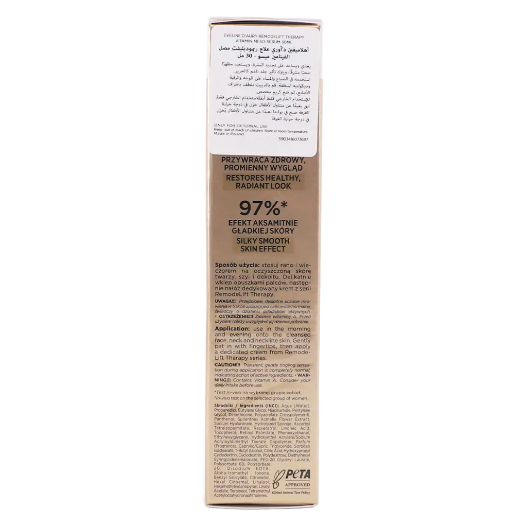 Eveline Remodelift Anti Wrinkle Serum With Microneedles 30 ml - view 5