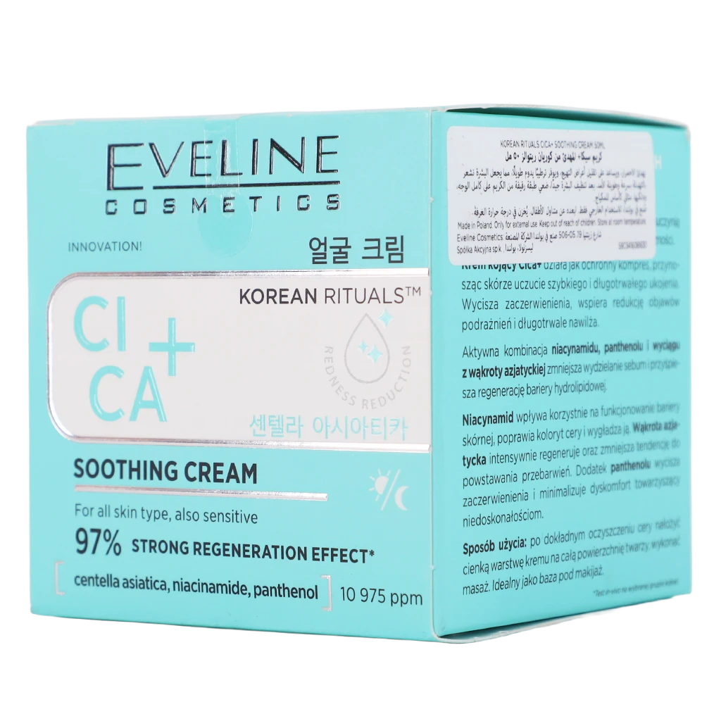 Eveline Korean Rituals Cica + Soothing Cream 50 ml
