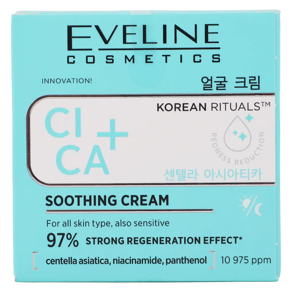 Eveline Korean Rituals Cica + Soothing Cream 50 ml - view 2