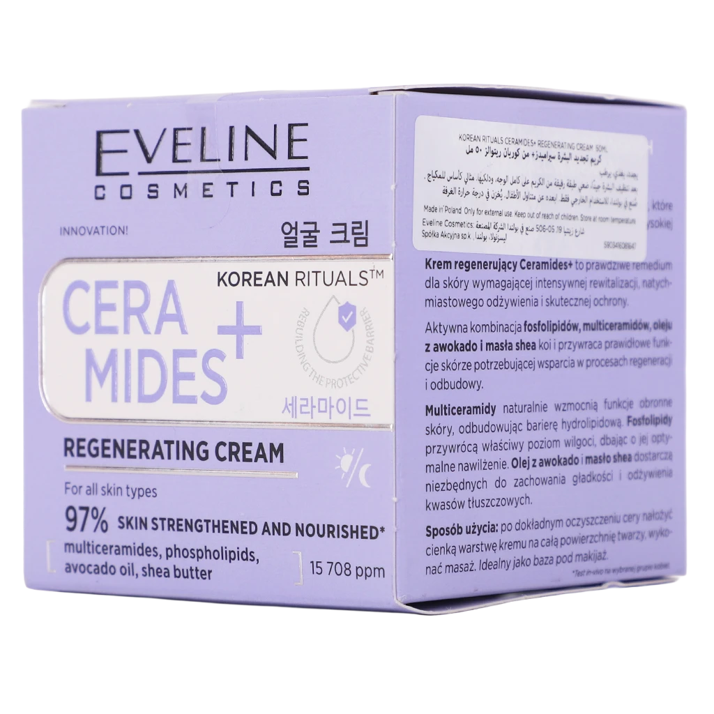 Eveline Korean Rituals Ceramides + Regenerating Cream 50 ml
