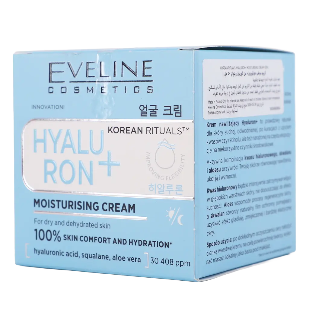 Eveline Korean Rituals Hyaluron + Moisturising Cream 50 ml - view 1