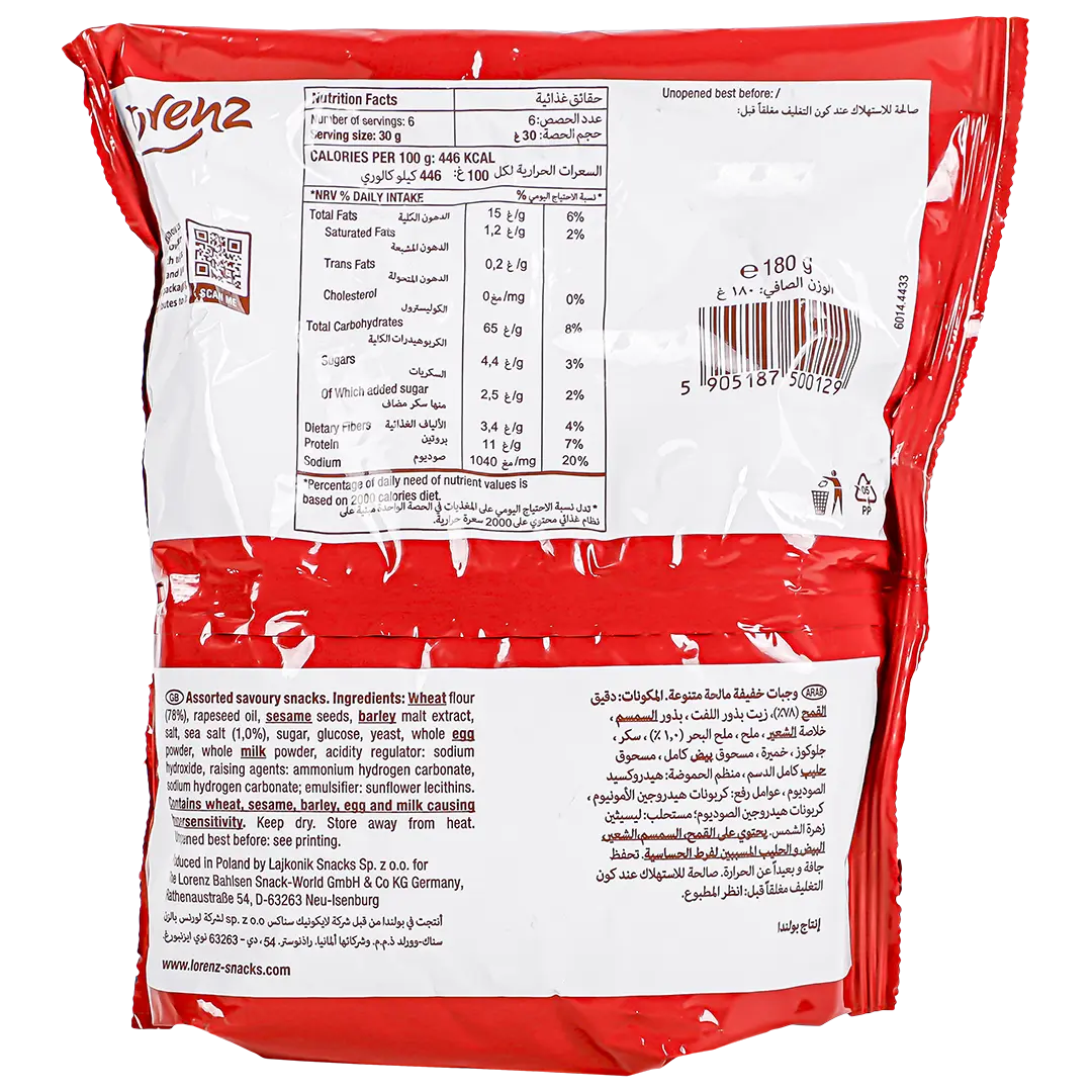 Lorenz Saltletts Cocktail Mix 180 gm - view 2