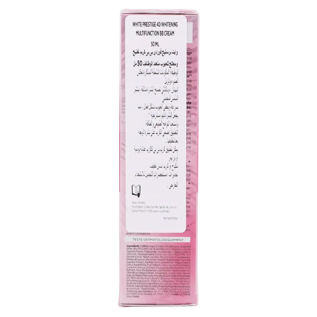 Eveline White Prestige 4D Whitening BB Cream 50 ml - view 4