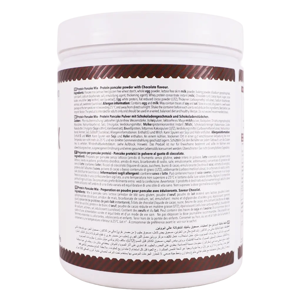Nano Supps Protein Pancake Chocolate Ready To mix 500 gm - view 2