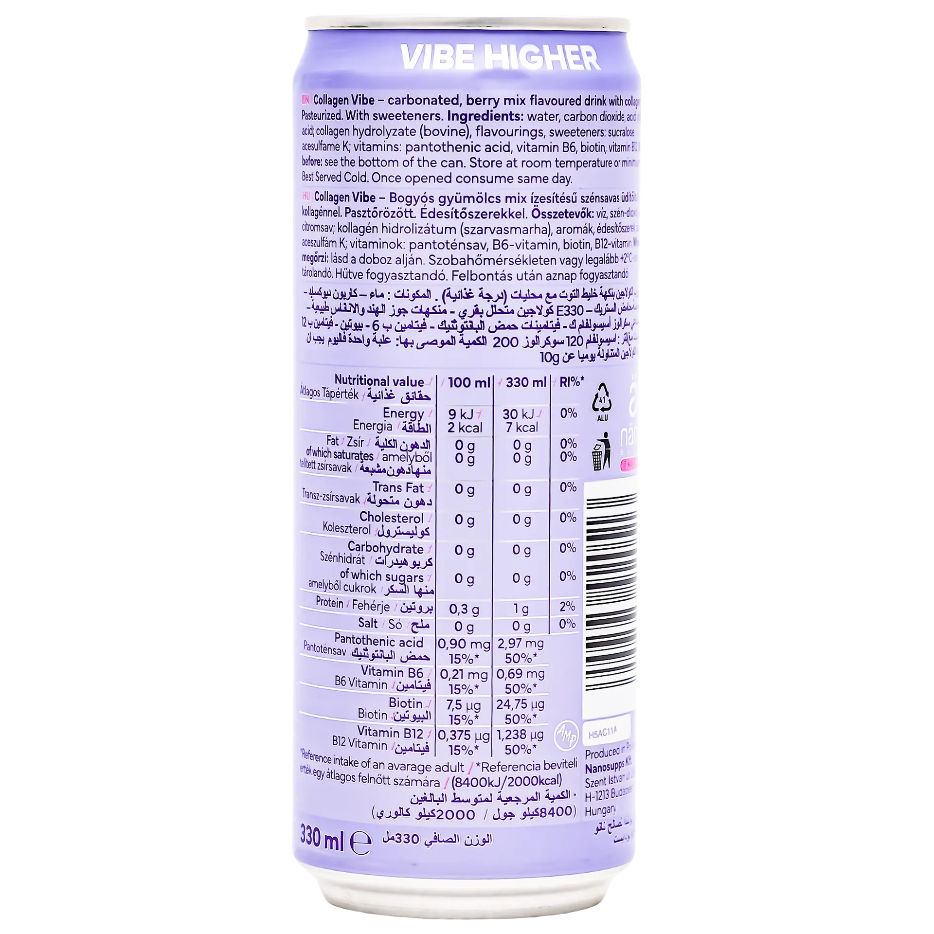 Nano Collagen Vibe Vimberry Flavour 330 ml - view 2