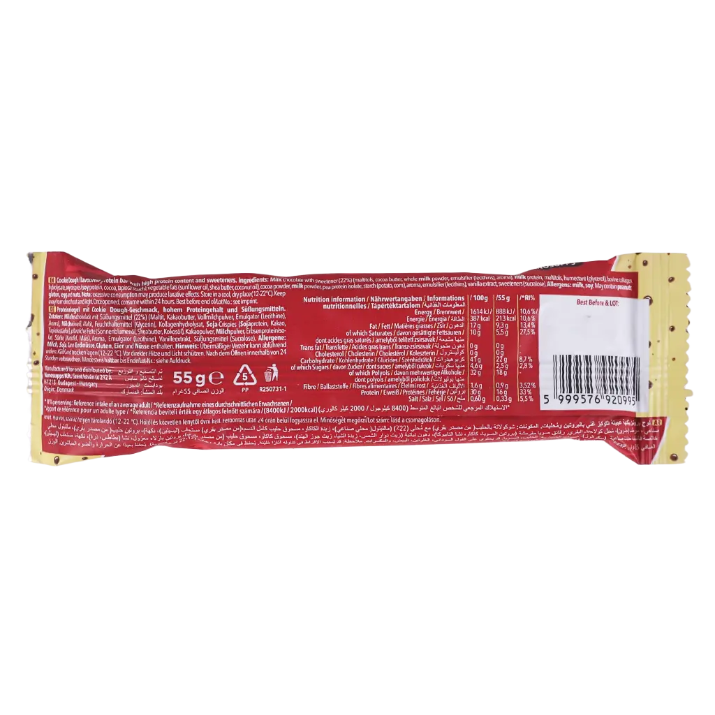 Nano Supps Protein Bar Chunky Cookies 55 gm - view 3