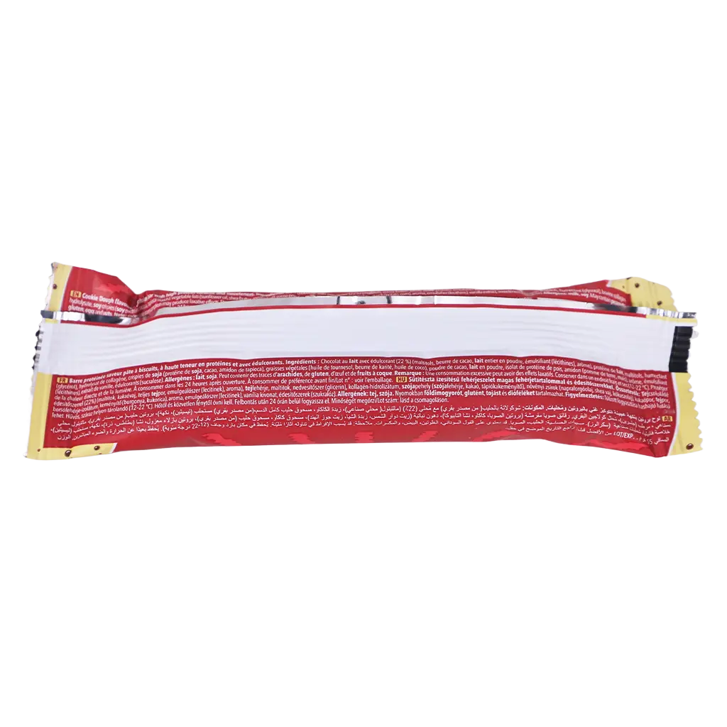 Nano Supps Protein Bar Chunky Cookies 55 gm - view 4
