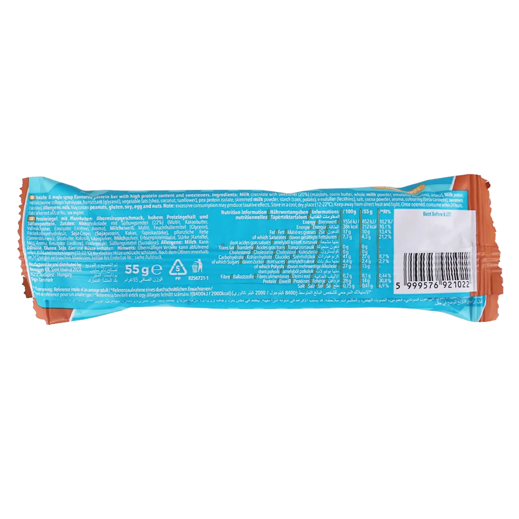Nano Supps Protein Bar Maple Pancake 55 gm - view 2