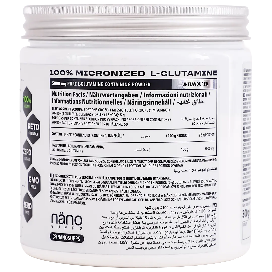 Nano Supps L-Glutamine Unflavored 300 gm - view 2