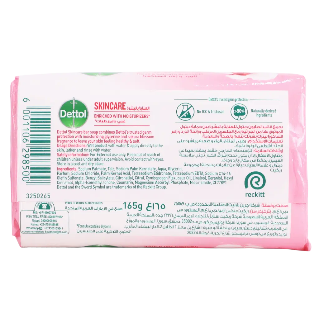 Dettol Skincare Bar Soap Rose and Sakura Blossom Scent 165 gm - view 3