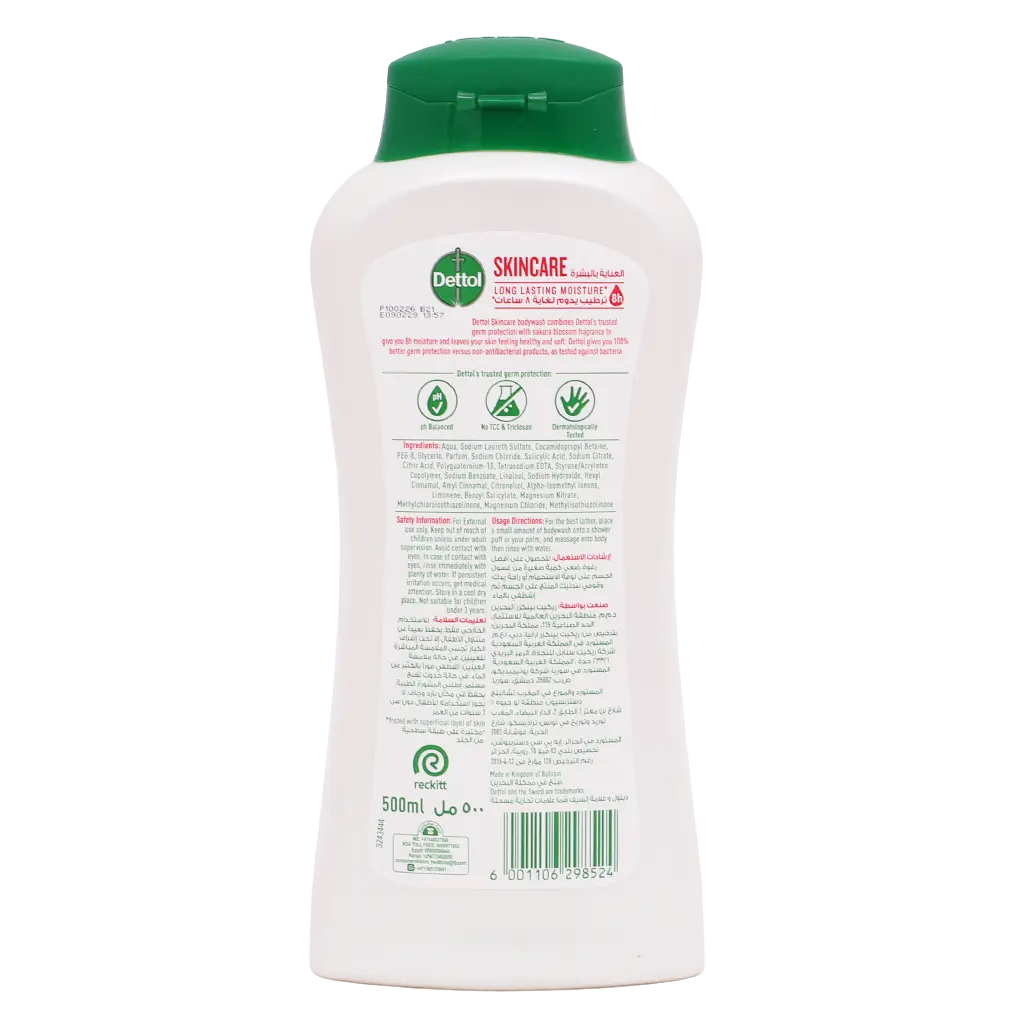 Dettol Skincare Shower Gel and Body Wash Rose and Sakura Blossom Scent 500 ml - view 3