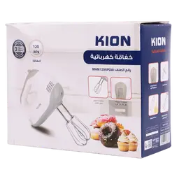 Kion Hand Mixer 120W With 5 Speeds