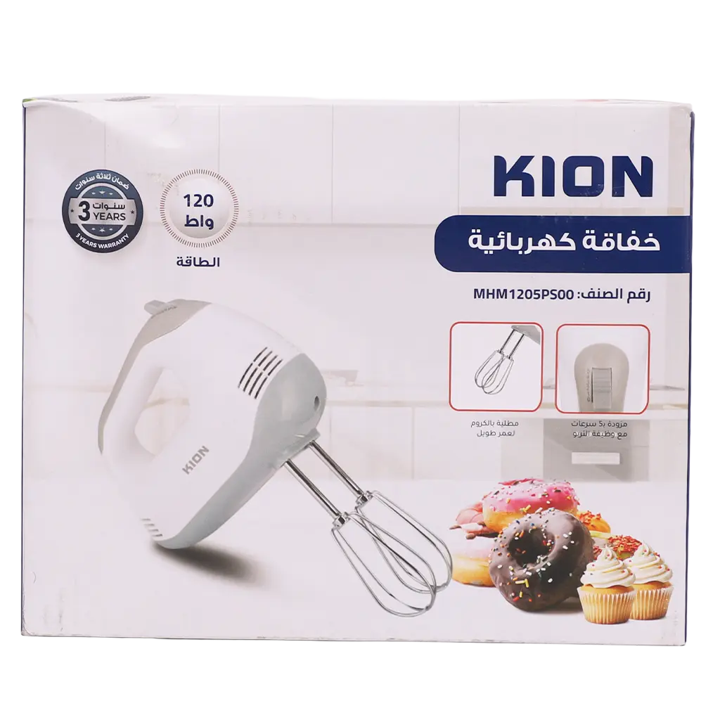 Kion Hand Mixer 120W With 5 Speeds - view 2