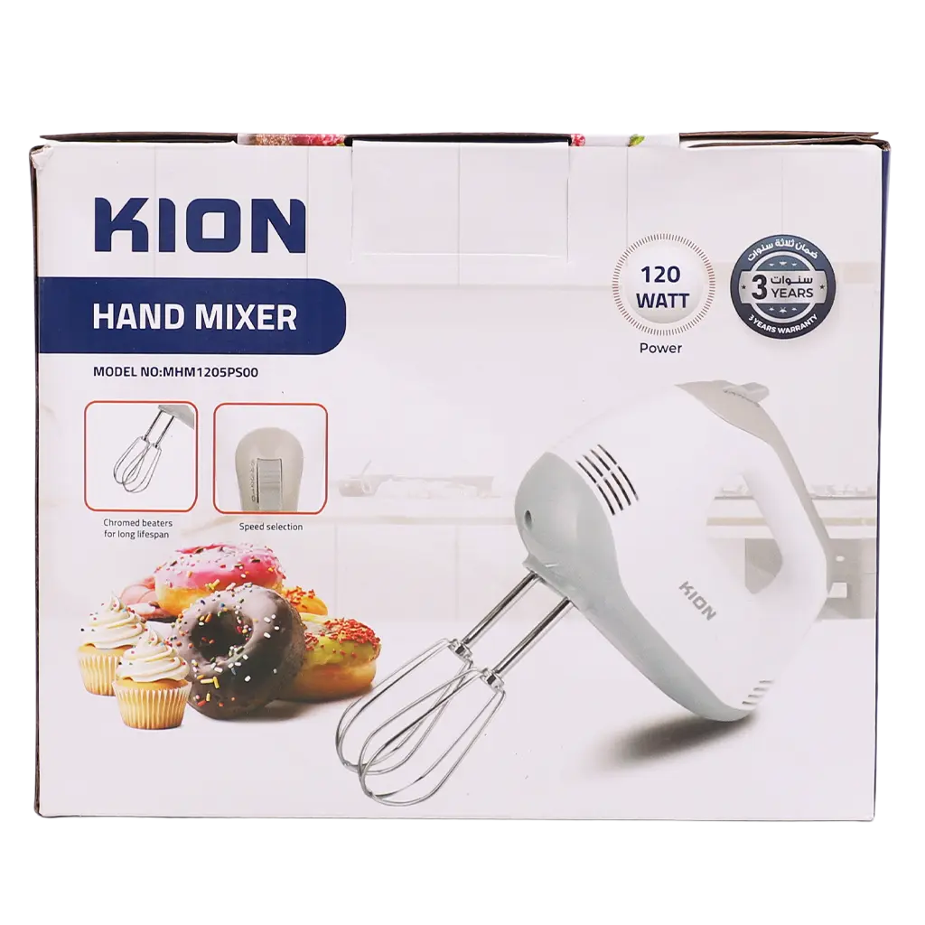 Kion Hand Mixer 120W With 5 Speeds - view 3