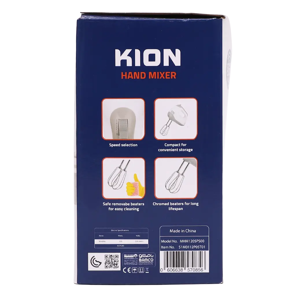 Kion Hand Mixer 120W With 5 Speeds - view 5