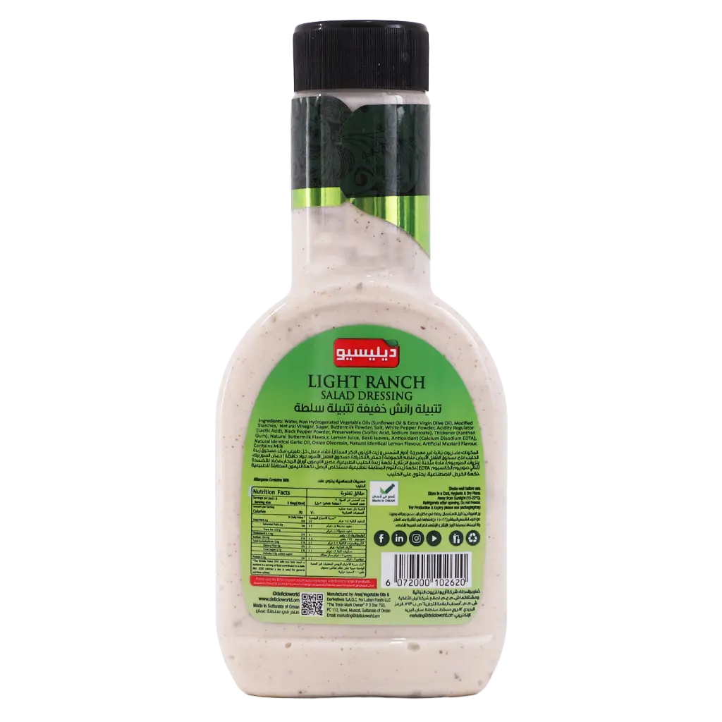 Delicio Light Ranch Salad Dressing 267ml - view 2
