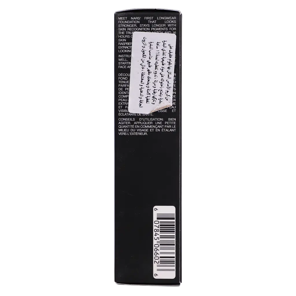 Nars Natural Radiant Long Wear Foundation Yukon - view 5
