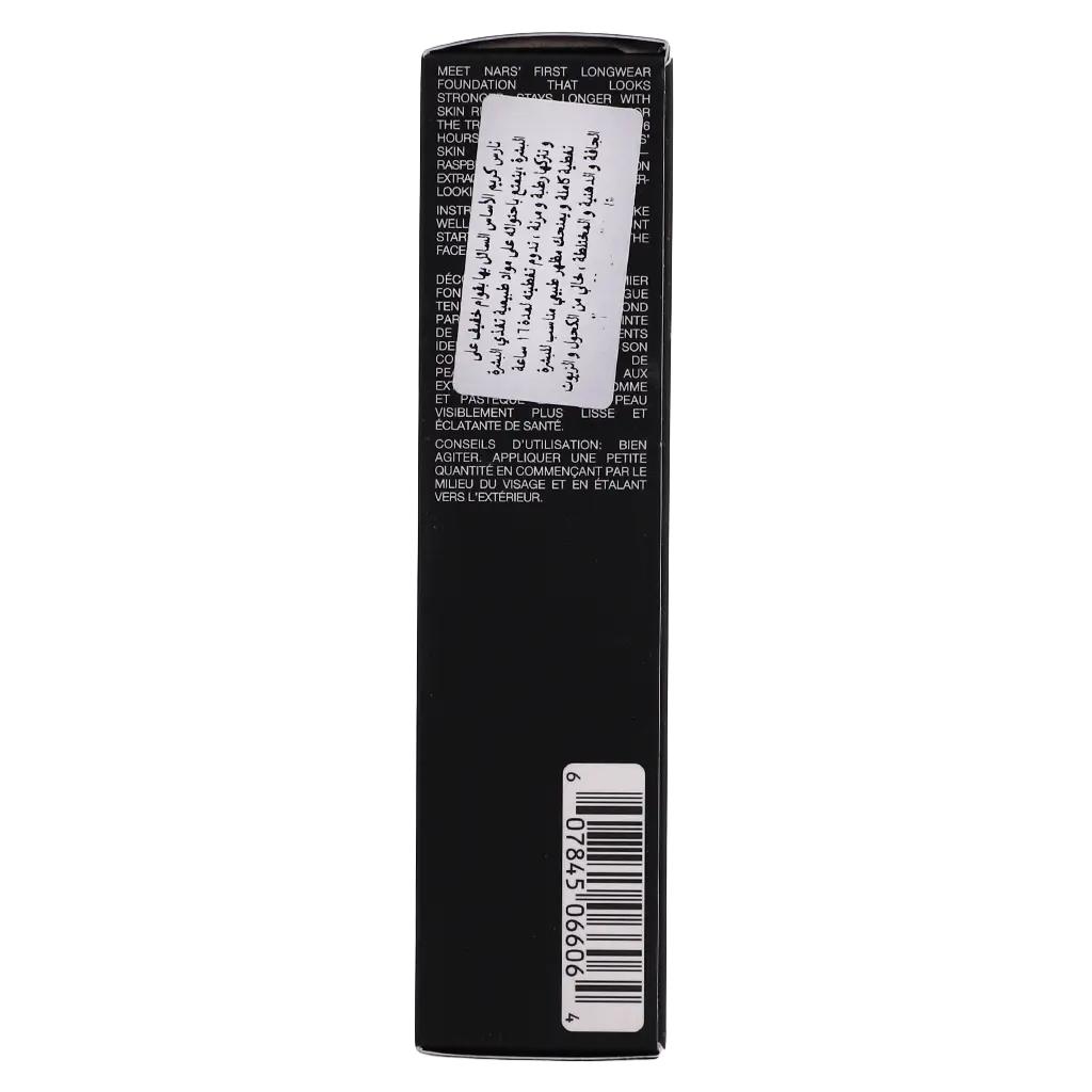 Nars Natural Radiant Long Wear Foundation Vienna - view 5