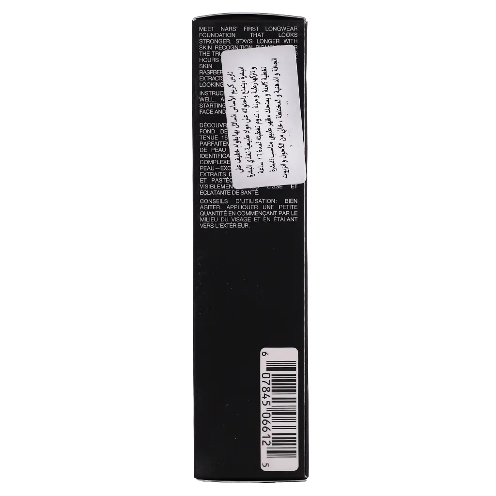 Nars Natural Radiant Long Wear Foundation Sahel - view 5