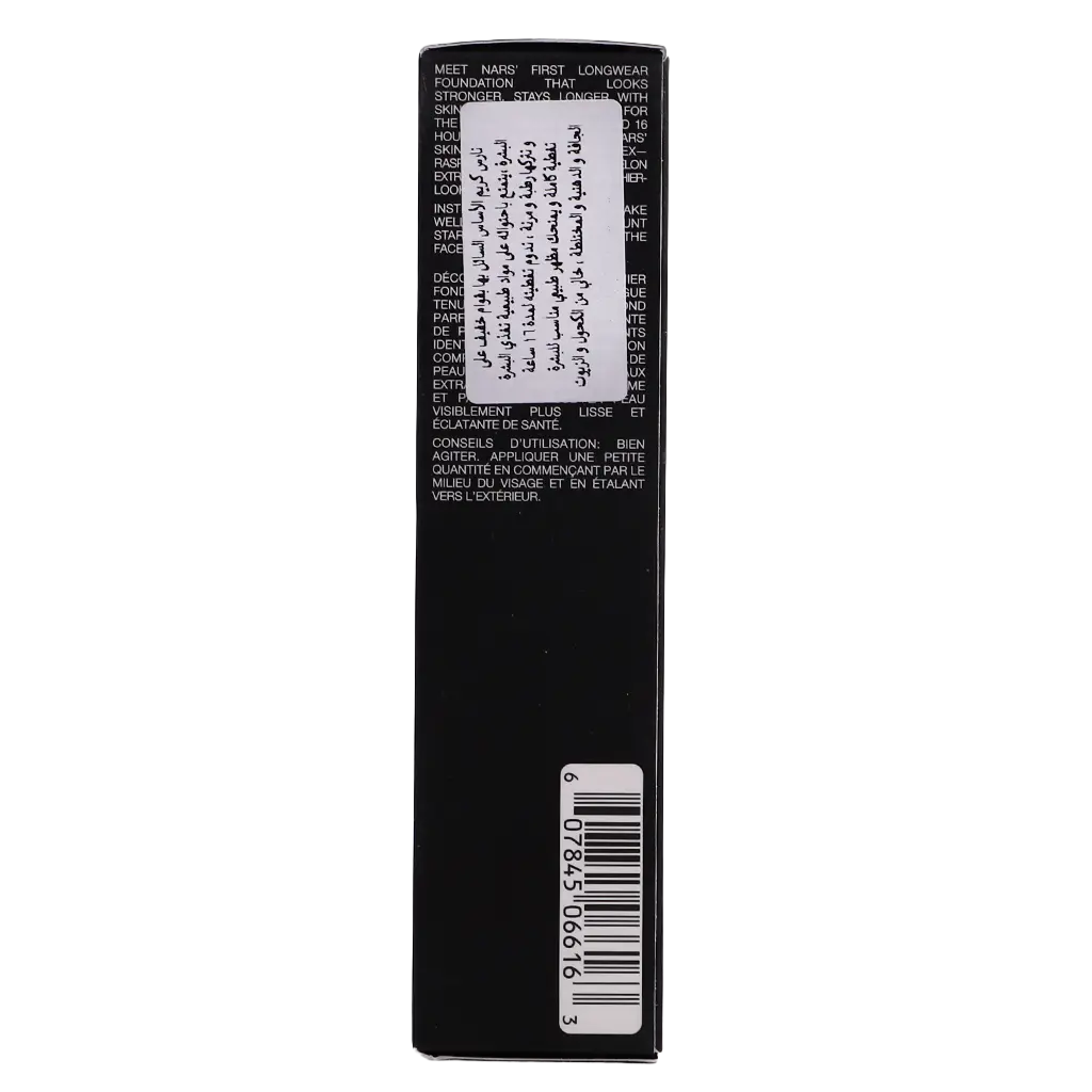 Nars Natural Radiant Long Wear Foundation Valencia - view 4