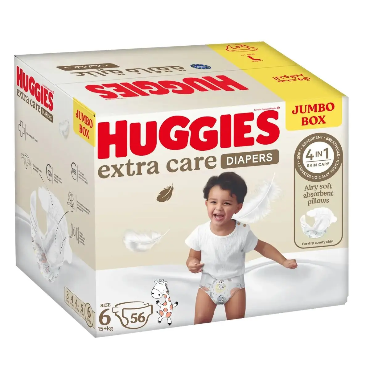 Huggies Extra Care  Size 6  15+ kg  Jumbo Box  56 Diapers - view 1