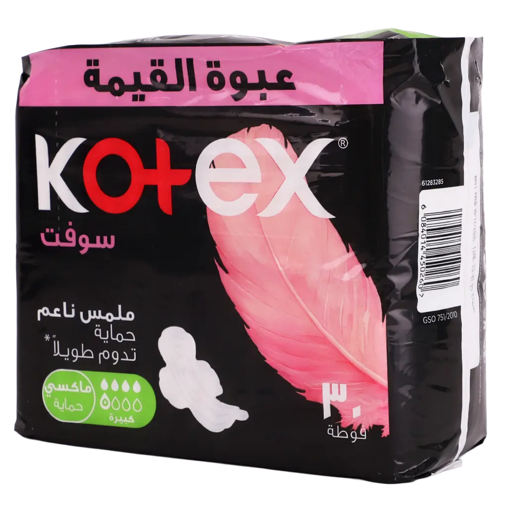 Kotex Soft Maxi Protect Thick Pads With Wings Super Size Feather-Touch Softness 30 pcs - view 2