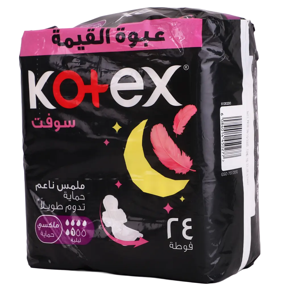 Kotex Soft Maxi Protect Thick Pads With Wings Overnight Protection Feather-Touch Softness 24 pcs - view 2