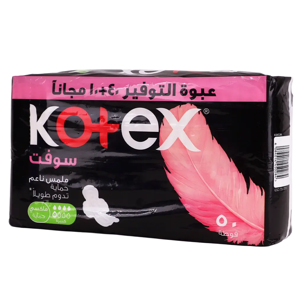 Kotex Soft Maxi Protect Thick Pads With Wings Super Size Feather-Touch Softness 50 pcs - view 2