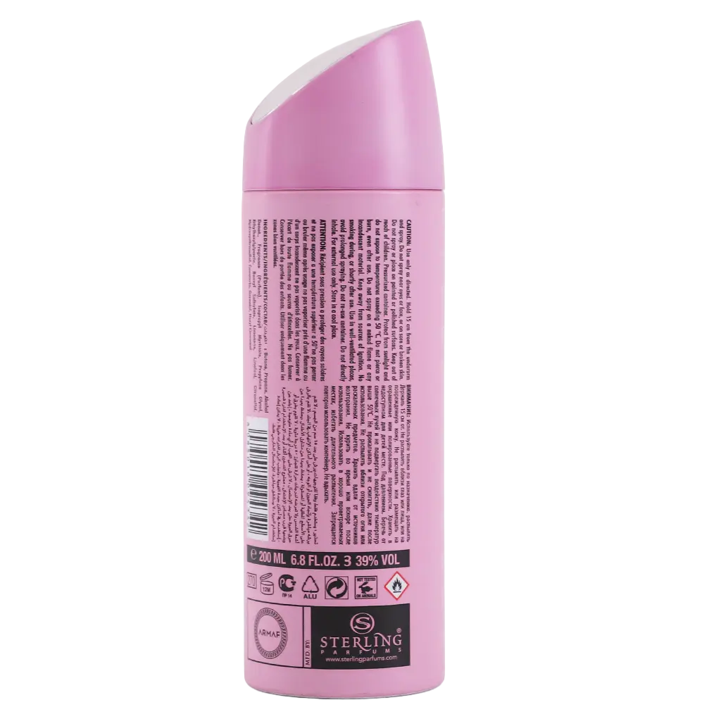 Armaf Club De Nuit Body Spray For Women 200 ml - view 2