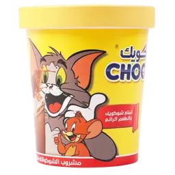 Chquick Chocolate Powder Package 200 gm
