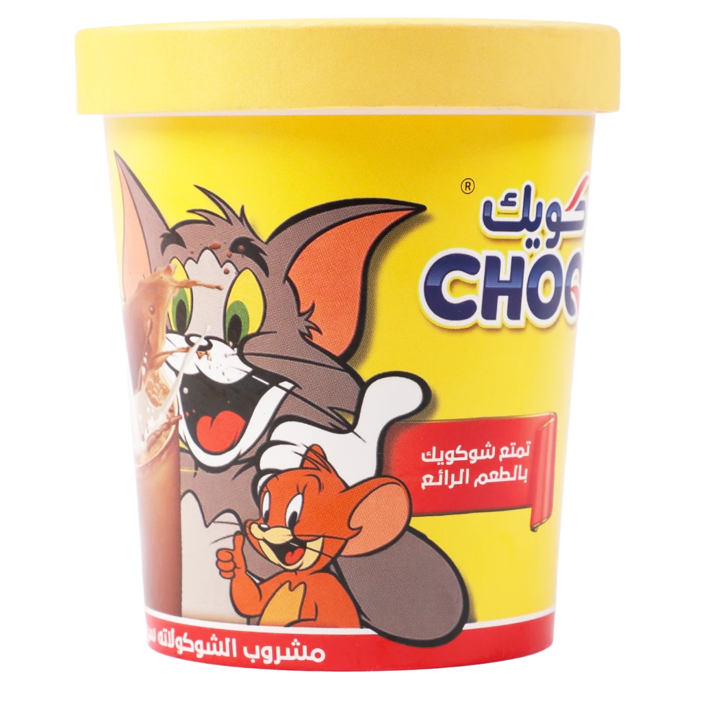 Chquick Chocolate Powder Package 200 gm
