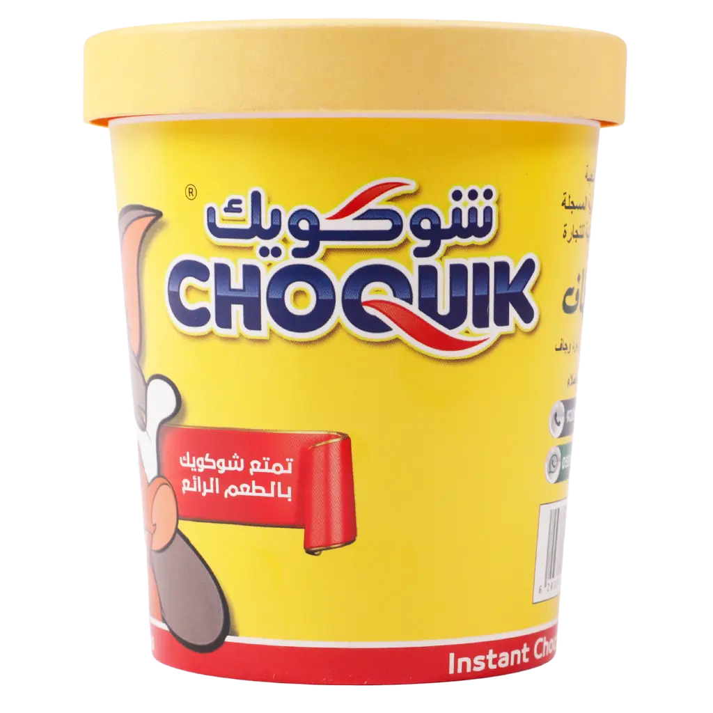 Chquick Chocolate Powder Package 200 gm - view 2