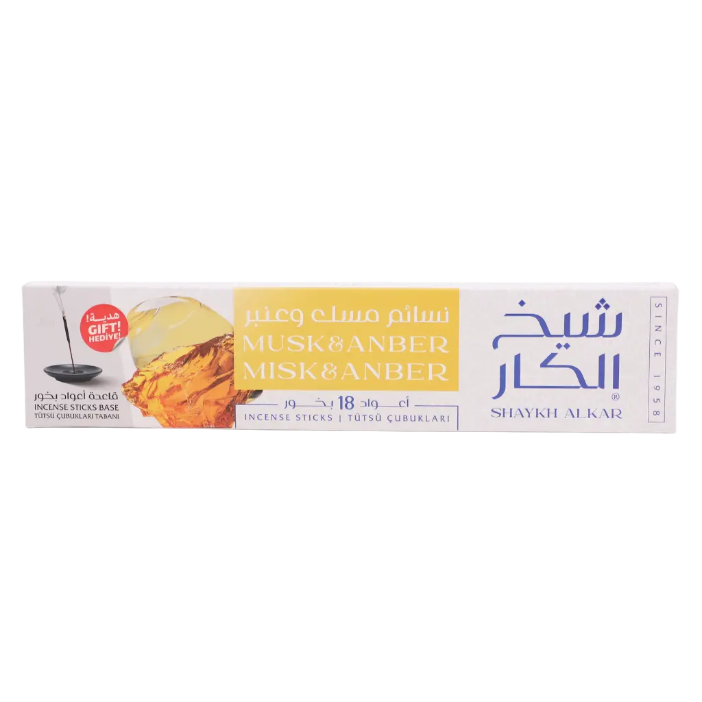 Shaykh AlKar Musk & Amber Incense Sticks 18 pcs - view 2