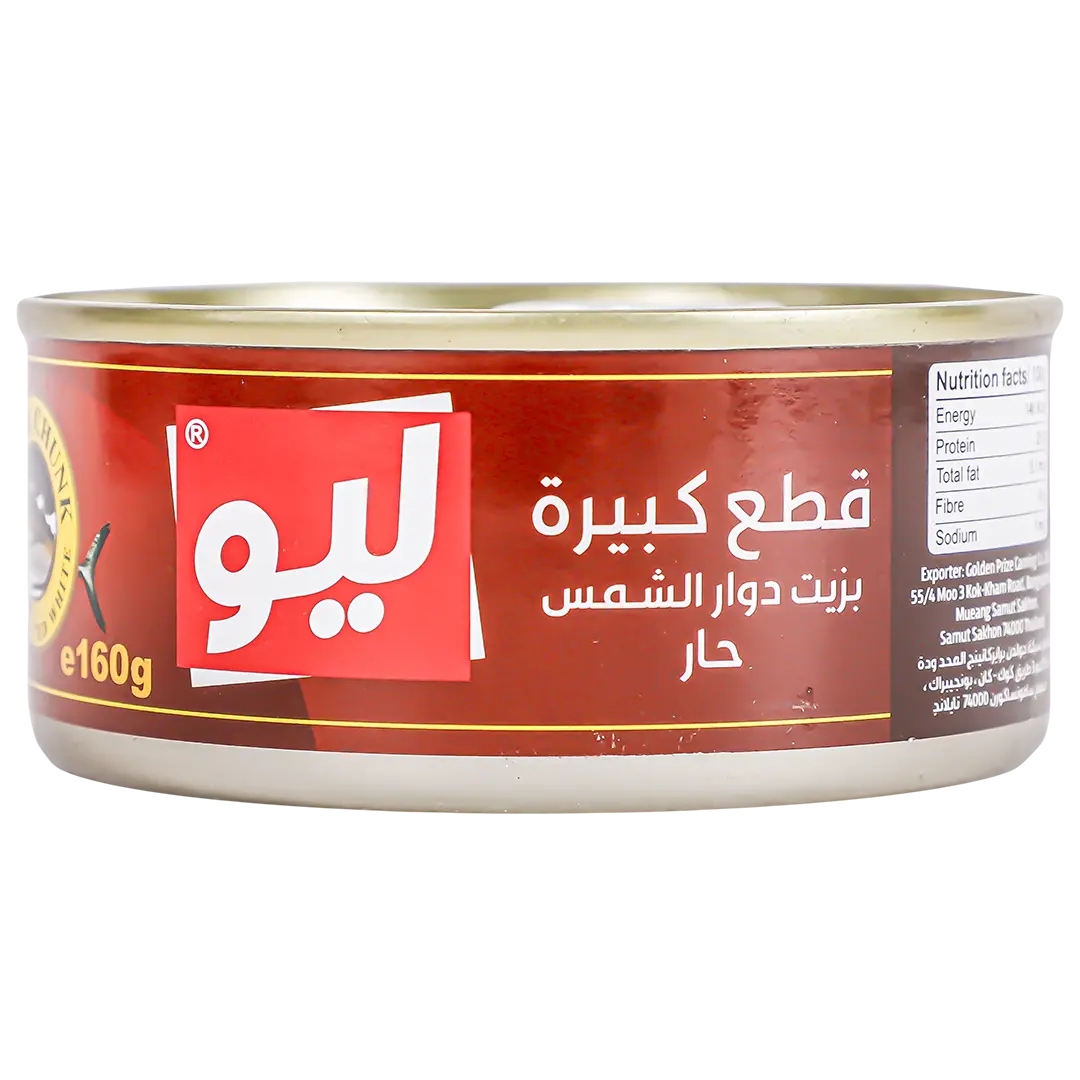 Lio Tuna Skipjack Chunk in sunflower Oil with Chili 160 gm - view 1