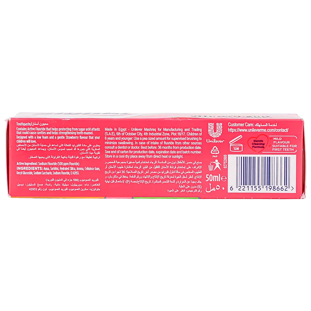 Signal Kids Toothpaste Strawberry Prevents Tooth 50 ml - view 3