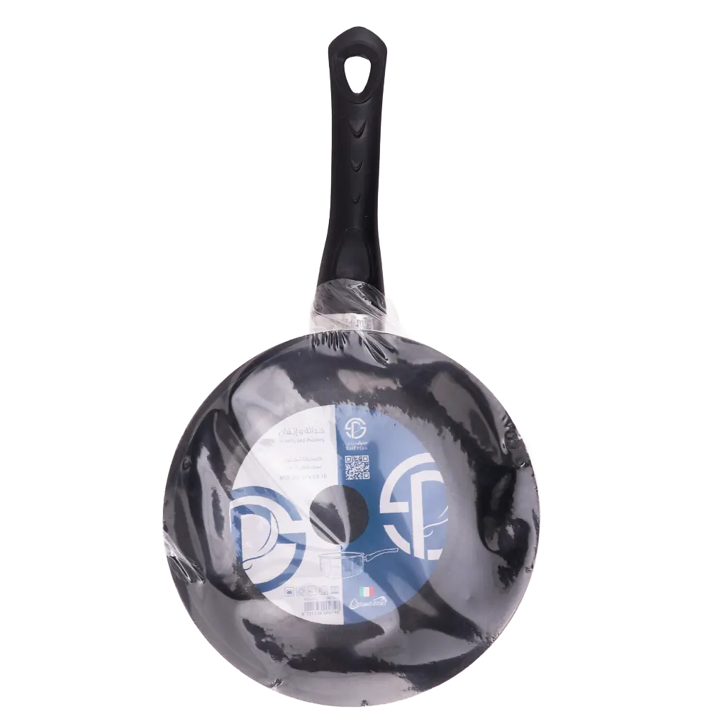 Saif Plus Pot Without Lid 18 Cm - view 2