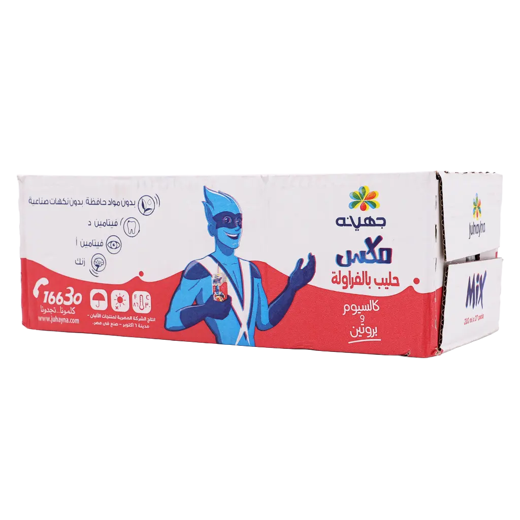 Juhayna Mix Milk Strawberry 27 pcs 200 ml - view 1