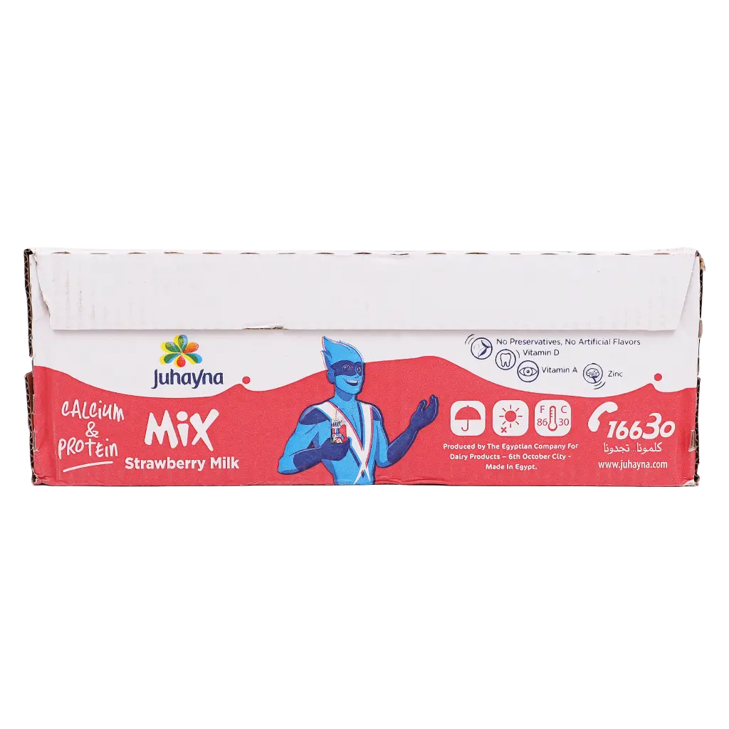 Juhayna Mix Milk Strawberry 27 pcs 200 ml - view 3