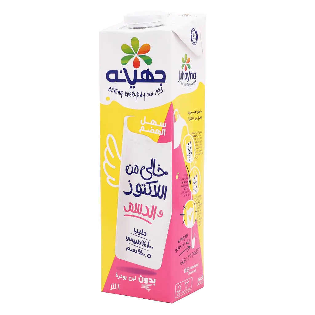 Juhayna Lactose Free And Free Fat Milk 1 L - view 1