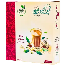 Alasouf Karak Tea Masala Without Sugar 8 Sachets 14 gm