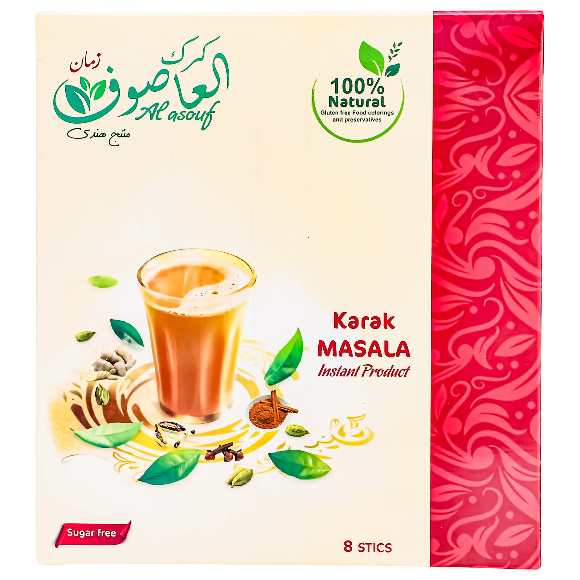 Alasouf Karak Tea Masala Without Sugar 8 Sachets 14 gm - view 3