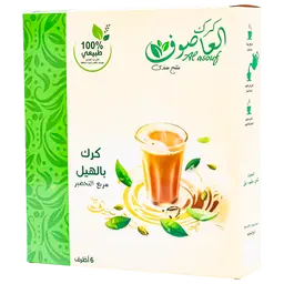 Alasouf Karak Tea Cardamom 6 Sachets 22 gm