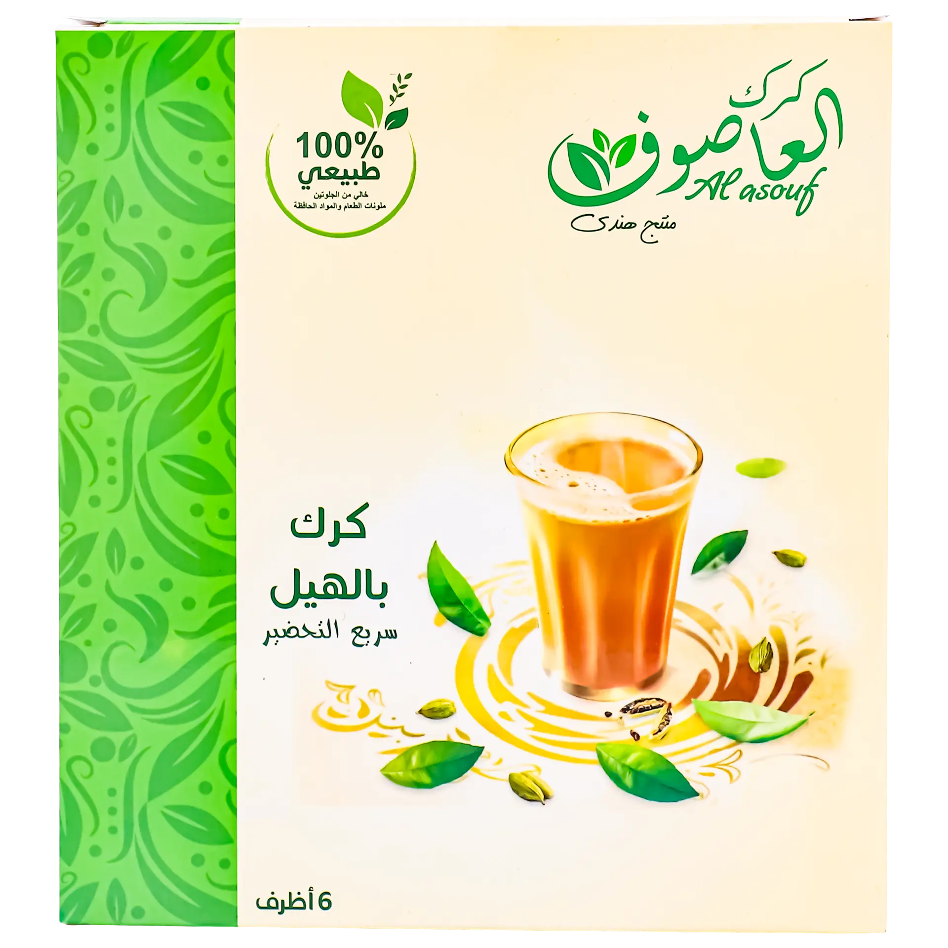 Alasouf Karak Tea Cardamom 6 Sachets 22 gm - view 2