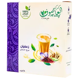 Alasouf Karak Tea Saffon 6 Sachets 22 gm